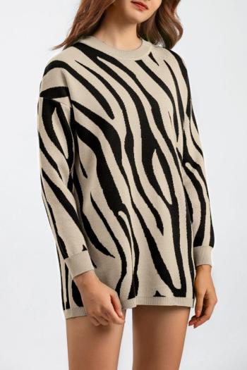 casual slight stretch zebra print knitted mid length thin sweater