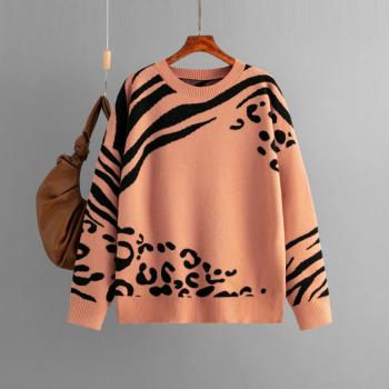 casual slight stretch knitted orange leopard print jacquard sweater