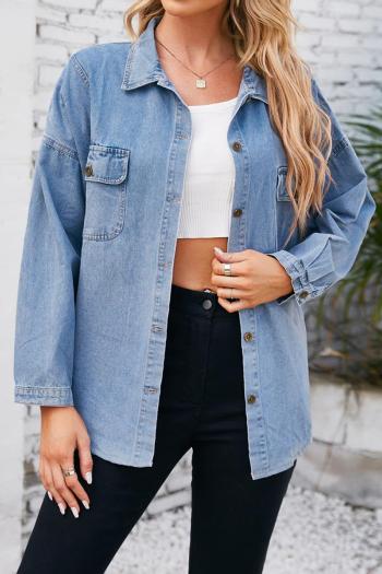 casual non-stretch simple solid color single-breasted loose denim jacket