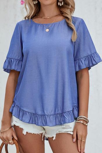 casual non-stretch solid color simple loose single-breasted top