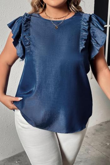casual plus size slight stretch ruffle pure color t-shirt
