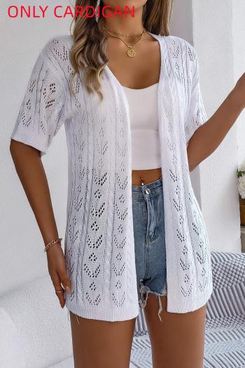 stylish slight stretch cut out knitted 3 colors short sleeve sweater cardigan