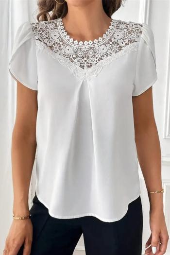 exquisite non-stretch lace stitching short sleeve blouse