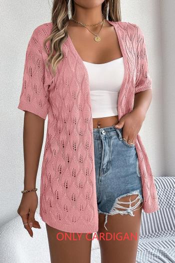 casual slight stretch 3 colors cutout short sleeves knitted sweater cardigan