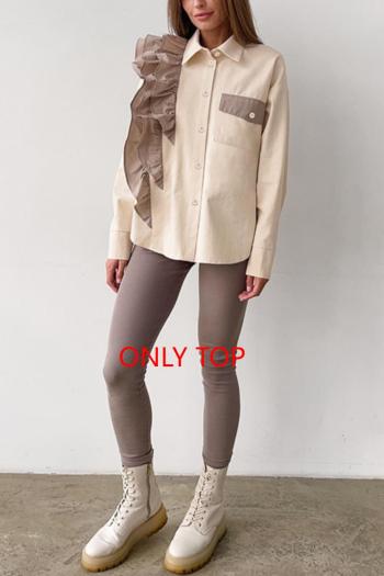 casual non-stretch ruffle decor lapel blouses
