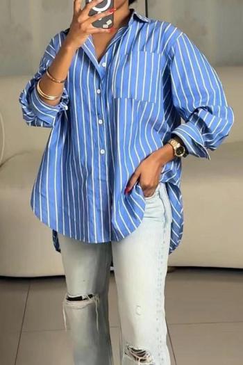 casual plus size non-stretch striped print loose shirt
