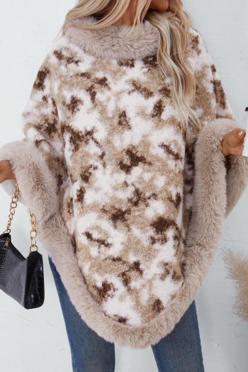 new stylish slight stretch contrast color knit spots fluffy sweater