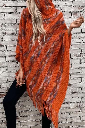 new stylish slight stretch geometric knit contrast color tassel hooded cardigan