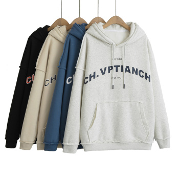 causal non-stretch 4 colors hooded letter printing sweatshirts(size run small)