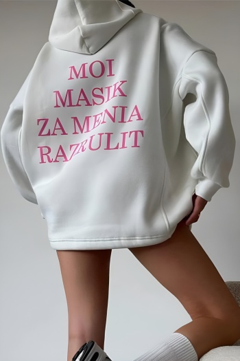 new casual slight stretch letter fixed printing long sleeve hooded sweatshirts