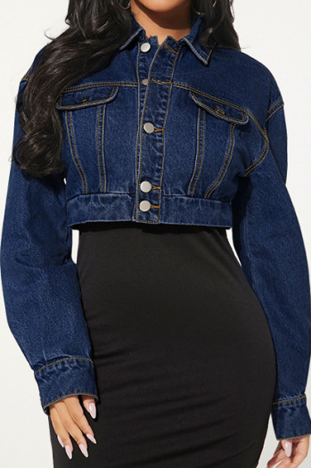 casual plus size non-stretch solid color crop denim jacket
