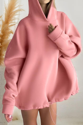 casual slight stretch solid color loose drawstring hooded all-match sweatshirt