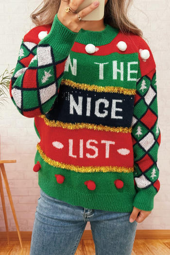 christmas stylish slight stretch jacquard loose all-match sweater