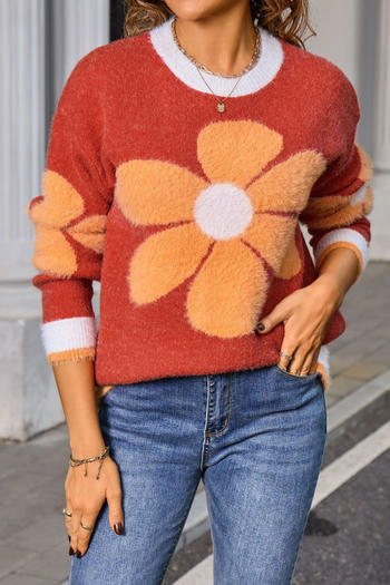 stylish slight stretch color-block flower jacquard knitted all-match sweater