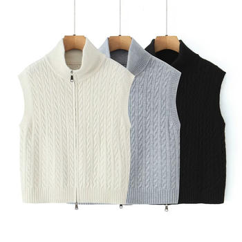 casual slight stretch ribbed knit stand collar zip-up sweaters