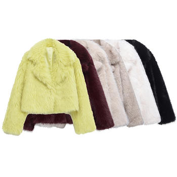 casual non-stretch solid color lapel plush jacket