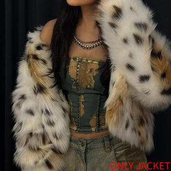 casual non-stretch leopard pattern crew neck plush jacket