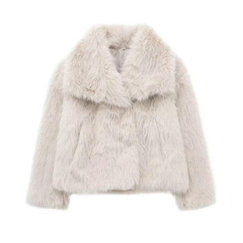 casual new non-stretchy thickened and warm fur size run small #1
