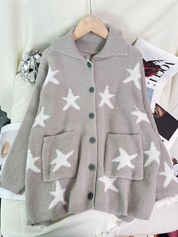 casual slight stretch single-breasted knitted star cardigan