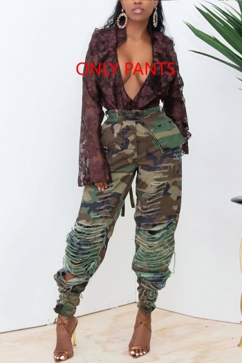 plus size camo printing non-stretch ripped zip-up stylish cargo pants