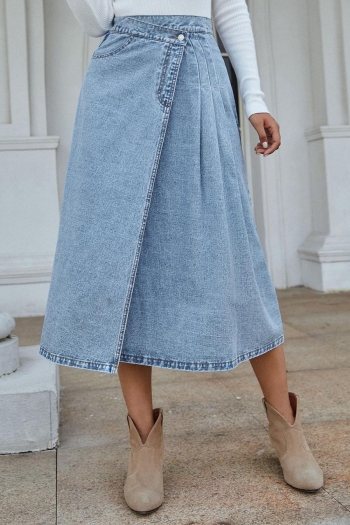 casual non-stretch solid color high waist all-match midi denim skirt