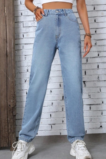 stylish non-stretch solid pocket zip-up all match high waist straight jeans
