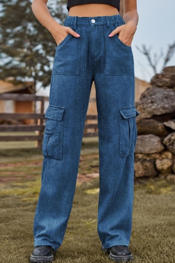 casual plus size non-stretch 3 colors cargo all-match straight jeans