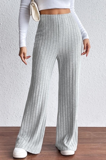 casual slight stretch ribbed knit solid color high-waist pants