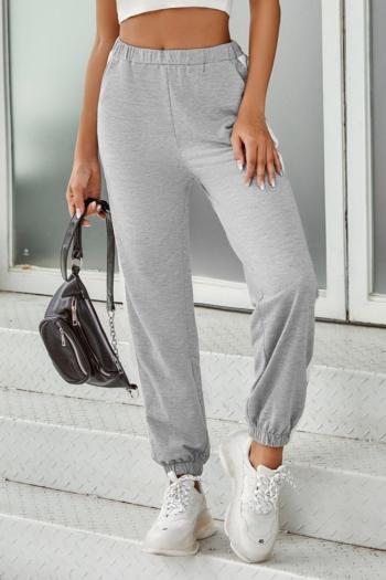 casual non-stretch colorblock high waist all-match sweatpants