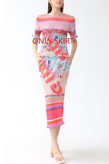 casual slight stretch letter fixed printing high-waist midi skirt