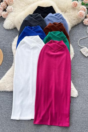 sexy slight stretch solid color ribbed knit high-waist slit midi skirt