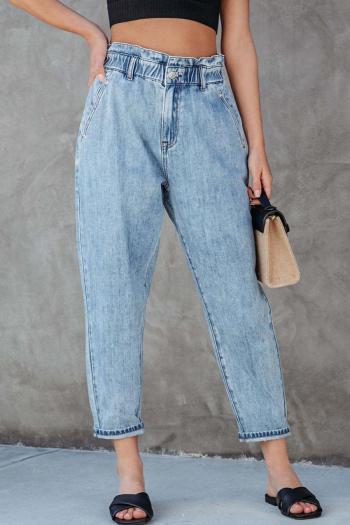 casual plus size non-stretch washed denim high-waist cropped jeans