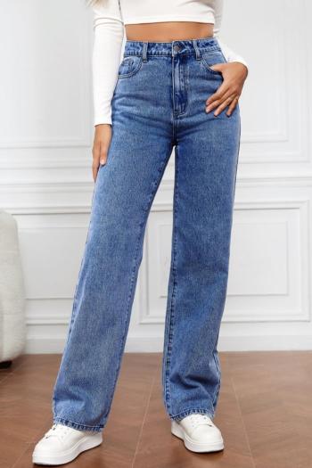 casual plus size non-stretch washed denim high-waist jeans