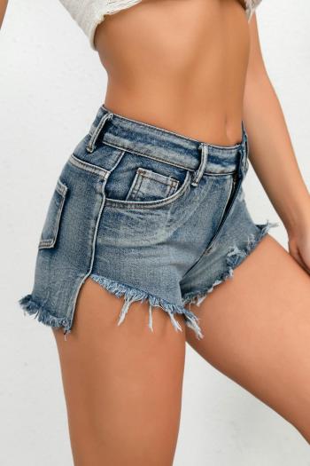 sexy plus size non-stretch denim high-waist rough edges shorts