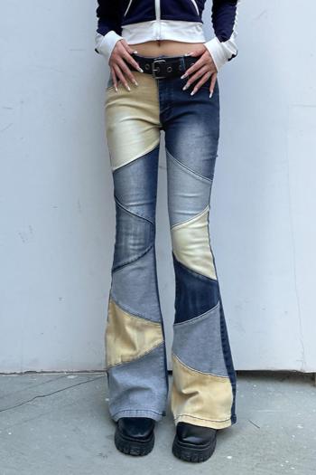 stylish contrast color stitching slight stretch high-waist washed denim jeans