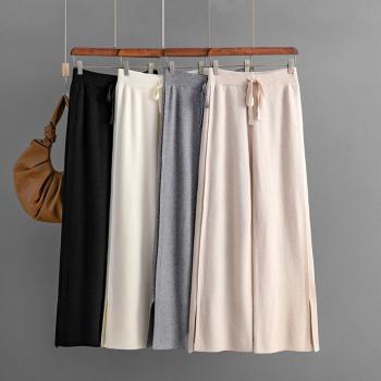 casual slight stretch solid color knitted slit drawstring wide leg pants