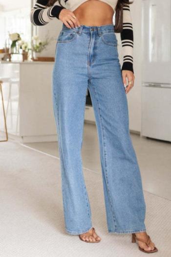 casual plus size non-stretch solid color high waist wide leg all-match jeans