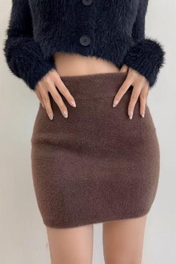 sexy solid color high waist slim high stretch knitted mini skirt(size run small)