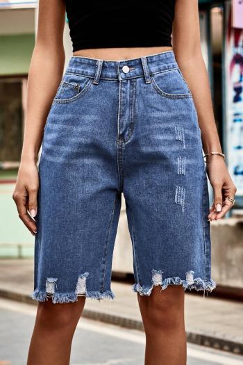casual plus-size non-stretch ripped fringed denim shorts