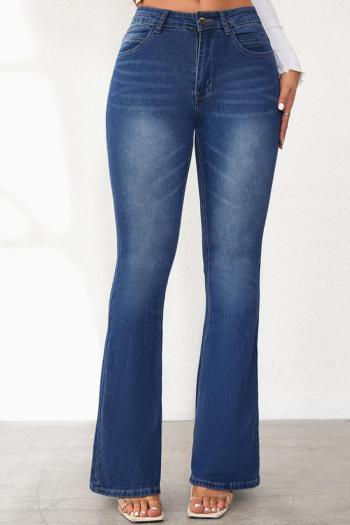 sexy plus size slight stretch solid color slim all-match jeans