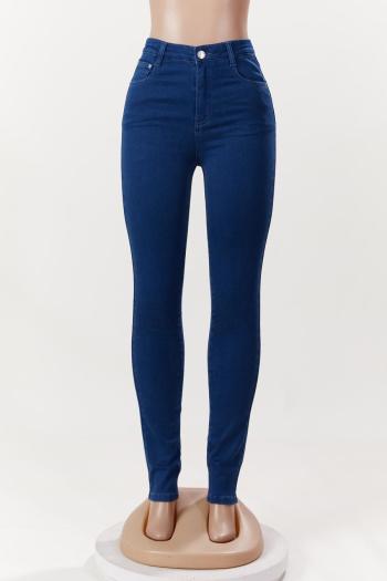 high quality stylish plus size slight stretch high waist skinny jeans