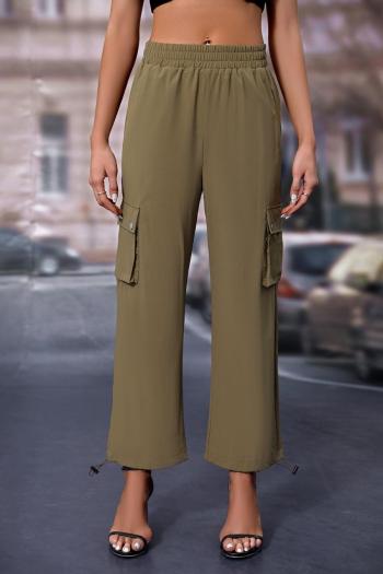 casual slight stretch solid color elasticated drawstring cargo pants