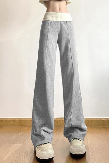 casual slight stretch contrast color high-waist pants