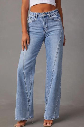 casual plus size slight stretch high-waist jeans