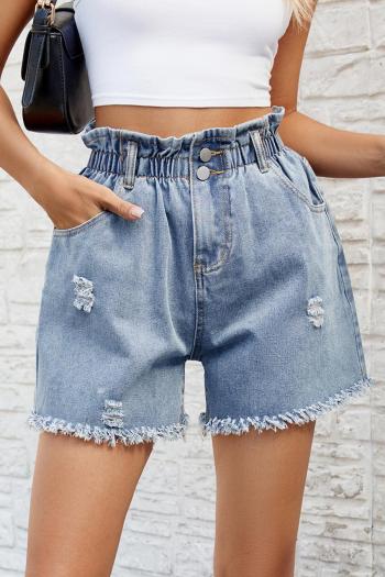casual plus size non-stretch high waist ripped rough edge denim shorts