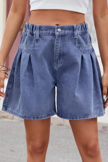 casual plus size non-stretch loose fake pocket pleated denim shorts