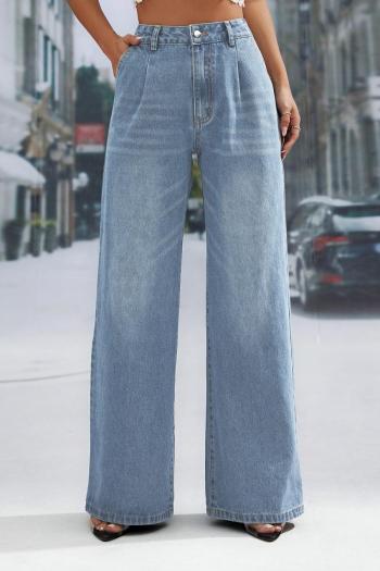 new casual slight stretch denim high-waist wide-leg straight-leg pants