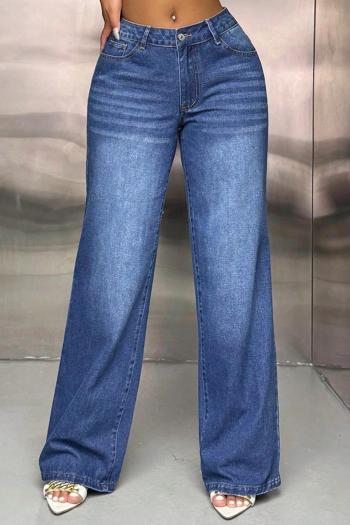 new casual non-stretch patchwork denim wide-leg drape loose pants