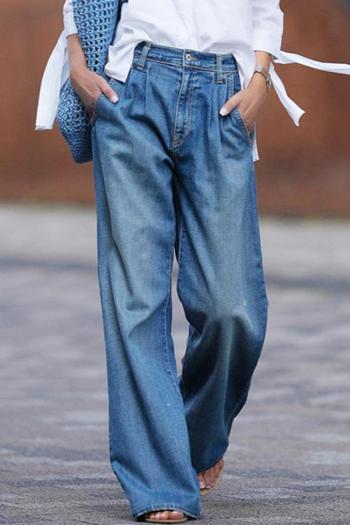 casual plus size non-stretch denim high-waist loose pants
