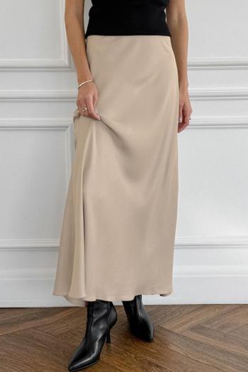 stylish non-stretch satin pure color high waist zip-up side maxi skirt